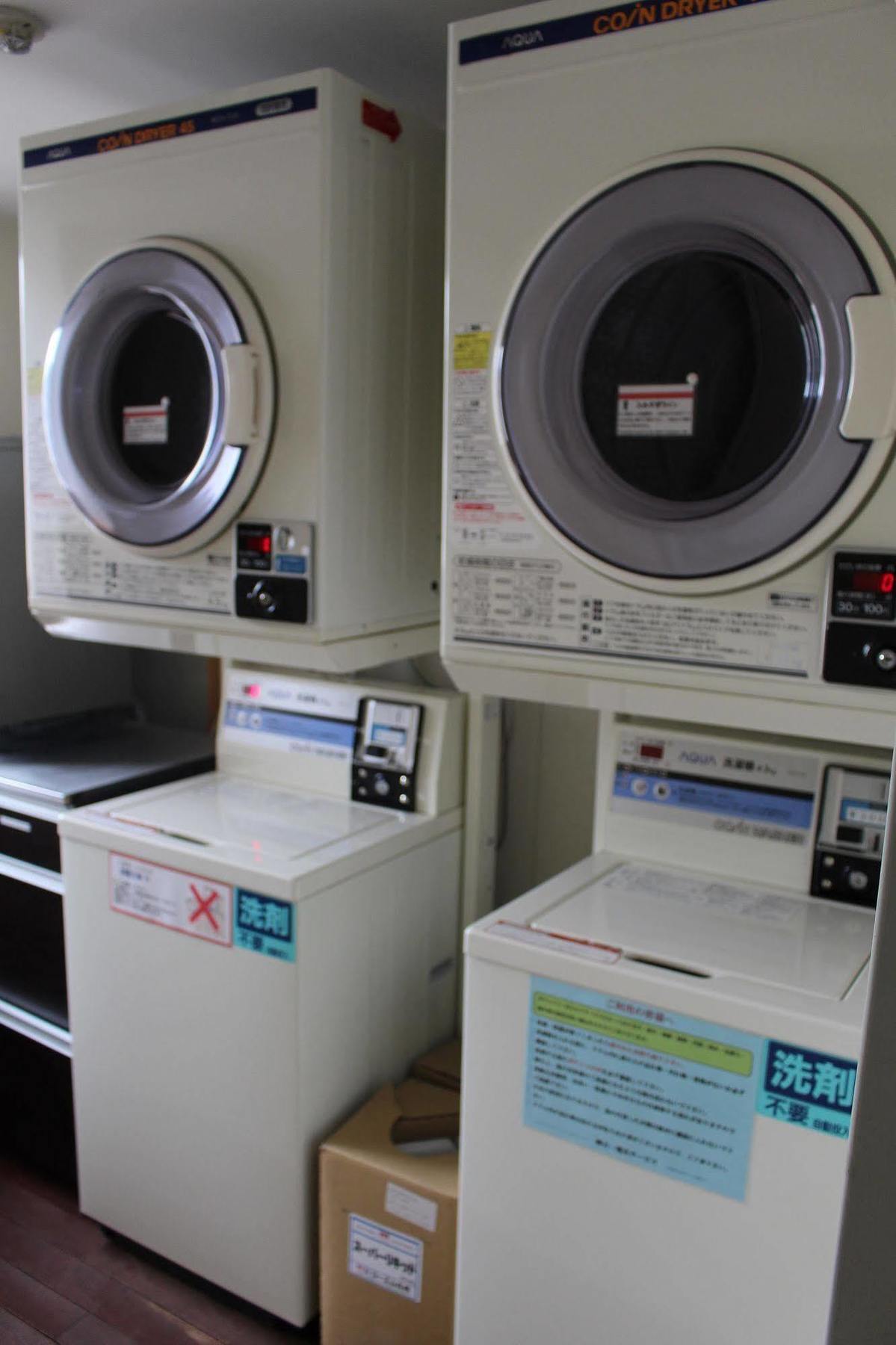 ロイヤルイン水戸-旧ホテルトレンド水戸- Міто Екстер'єр фото